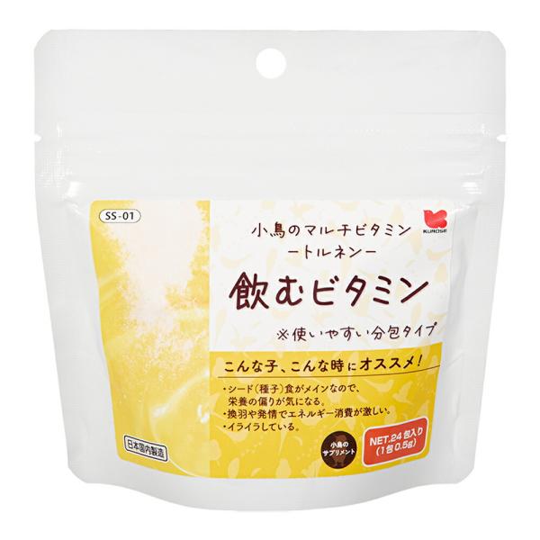 黒瀬ペットフード　ＳＳシリーズ　ＴＯＬＮＥＮ　トルネン　２４包入り（０．５ｇ×２４）　鳥　フード　エ...