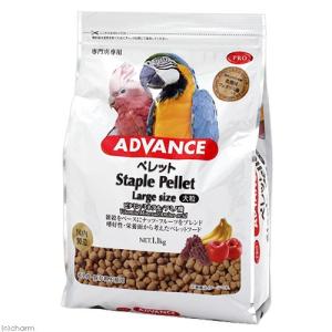ＮＰＦ　ＰＲＯ　ＡＤＶＡＮＣＥ　ペレット　ラージサイズ　１．１ｋｇ　大粒　総合栄養食