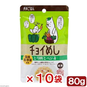 HOEI 鳥かご R440LL−P 半月スタンド セット （37．6×37
