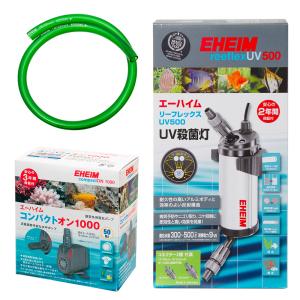 Tetra（テトラ） UV殺菌灯60 UV−60 7W 60cm水槽