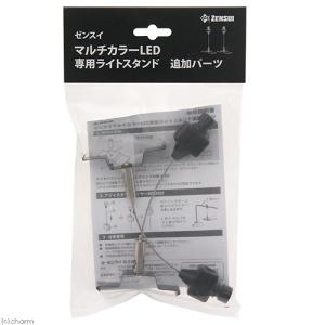 BARREL フレキシブルアームスタンド ブラック E26口金