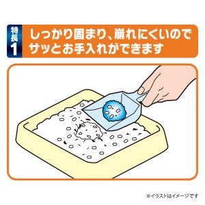 デオサンド 猫砂 ギュッと固まる紙砂 5Lの詳細画像2
