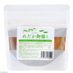 Ebita Breed エビタブリード メダカ用プレミアムフード めだか御膳 80g メダカの餌