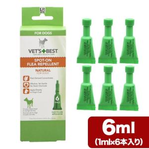 アウトレット品 ベッツベスト スポットオン 犬用 6ピペット ノミ除け