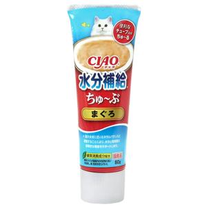 INABA ちゅ〜る チャオちゅーる まぐろ 14g×4本入 / ちゃおちゅーる