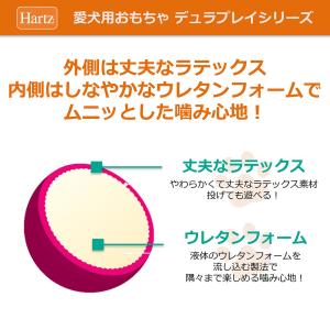 ハーツ デュラプレイ ボール (L) ネオンオ...の詳細画像2