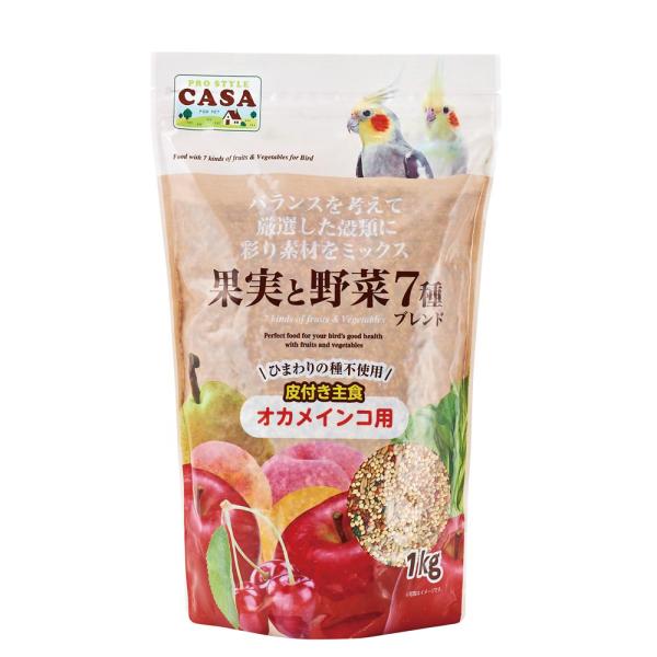 マルカン　ＣＡＳＡ　果実と野菜７種ブレンド　オカメインコ用　１ｋｇ