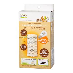 マルカン CASAデジタルサーモ300＋CASAヒートランプ60Wセット : アクア