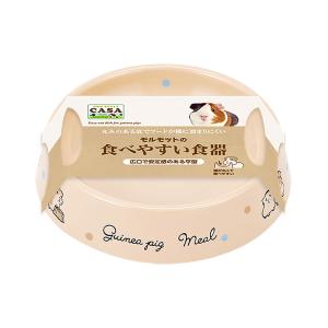 PC−200 チンチラのクーラー チンチラのヒーター チンチラの