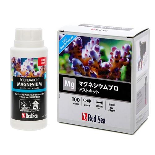 レッドシー　ＲＣＰ　リーフファンデーションＣ　マグネシウム　２５０ｍｌ＋ＲＣＰ　マグネシウムプロテス...