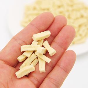 国産 細切りこうやどうふ 20g リーフセレク...の詳細画像2