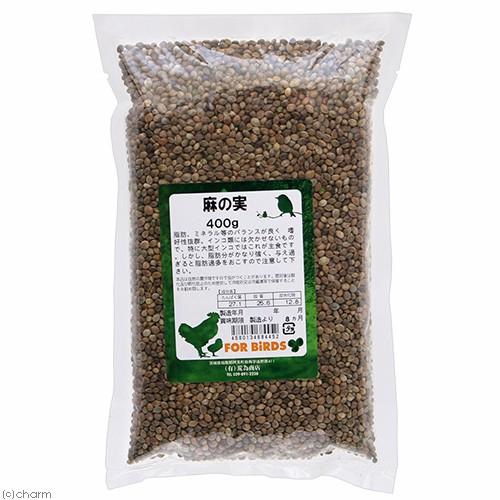 荒為商店　麻の実　４００ｇ