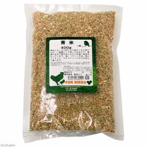 荒為商店 青米 400gの商品画像