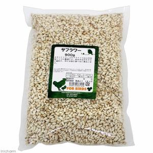 荒為商店　サフラワー　９００ｇ