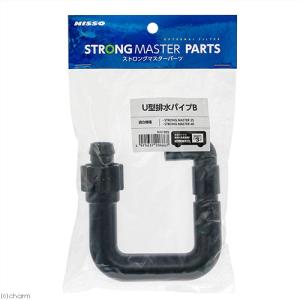 ニッソー 外部フィルター ニッソー ストロングマスター40