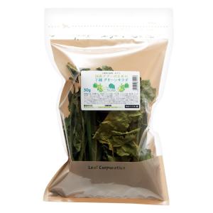 国産　デグーのための７種グリーンサラダミックス　３０ｇ　お試しサイズ　おやつ　桑の葉入り
