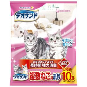 デオサンド　猫砂　複数ねこ用　紙砂　１０Ｌ　お一人様５点限り｜chanet