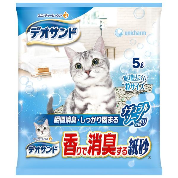 デオサンド　猫砂　香りで消臭する紙砂　ナチュラルソープの香り　５Ｌ　お一人様６点限り