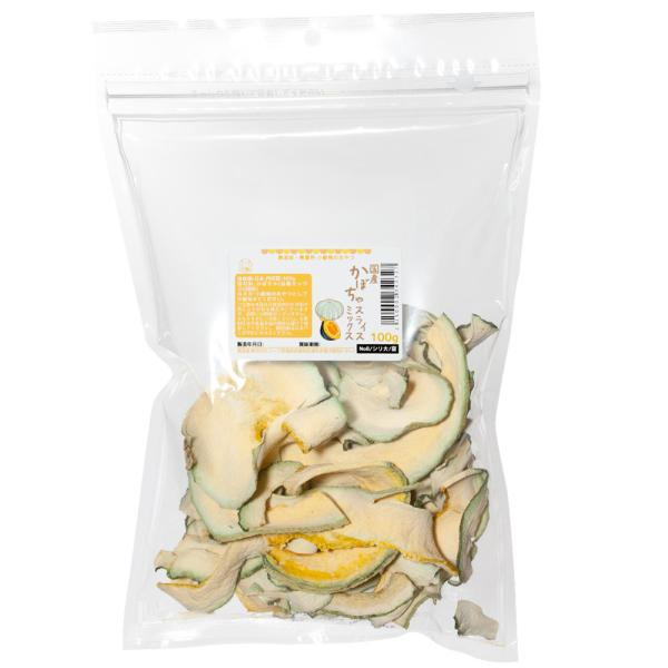 国産　かぼちゃスライスミックス　１００ｇ　大容量　小動物のおやつ　うさぎ　ハムスター　無添加　無着色