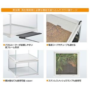 爬虫類ケージ GEX レプテリア ホワイト 3...の詳細画像3