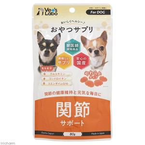 デビフ 子犬のおやつ ( 5袋入×12セット(1袋20g) )/ デビフ(d.b.f