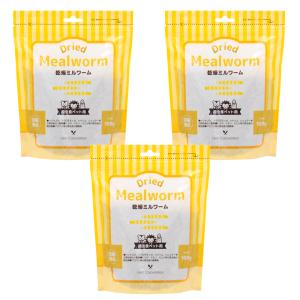 8in1 エイト イン ワン フェレット バイト 高カロリー ビタミン