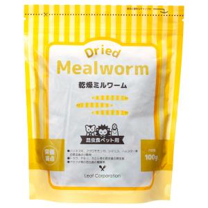 Leaf 乾燥ミルワーム 100g×5袋 両生...の詳細画像1