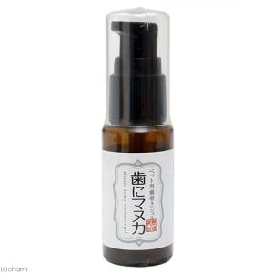 犬 サプリ ペット用歯磨きジェル 歯にマヌカ 30gの商品画像