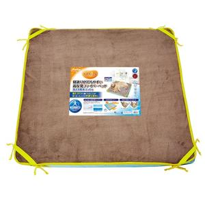 ペティオ 老犬介護用 床ずれ予防ベッド大型犬用 ( 1コ入 )/ ペティオ