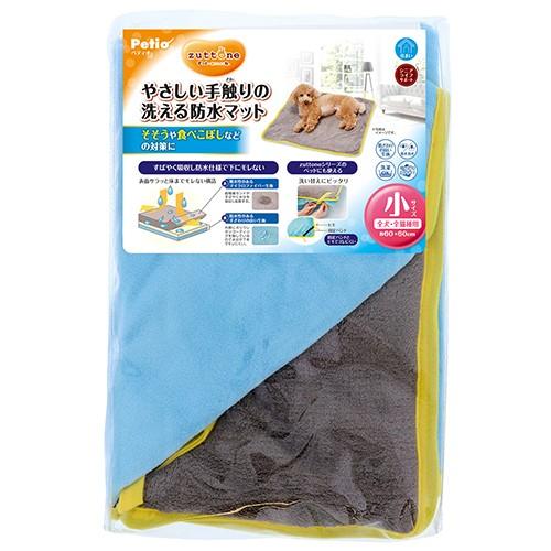 ペティオ　老犬介護用　やさしい手触りの洗える防水マット　小