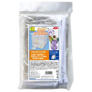 《終売》三晃商会　バードケージ４０用　（３９×４２×４２ｃｍ）　クリアーケージカバー