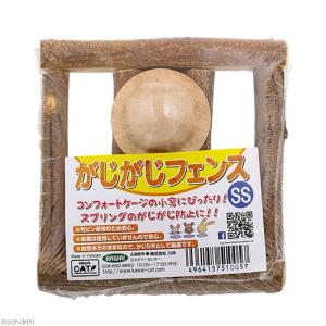 川井 がじがじフェンス SS うさぎ ケージ パーツの詳細画像1