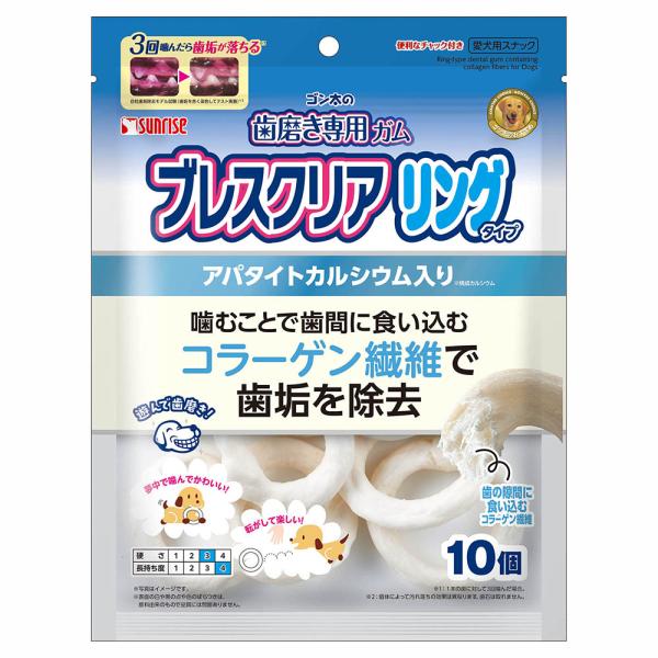 ゴン太の歯磨き専用ガム　ブレスクリア　リングタイプ　１０個