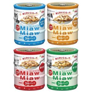 《終売》ミャウミャウ　ミニ３Ｐ　４種