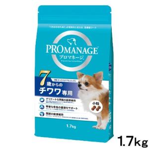 ダイエティクス 犬用 アレルゲンセレクトカット 3kg 食物アレルギー