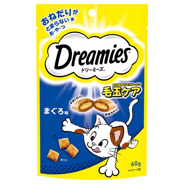 ドリーミーズ　毛玉ケア　まぐろ味　６０ｇ