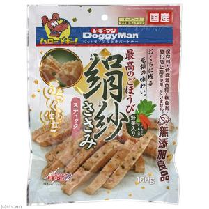 ドギーマン　無添加良品　絹紗　スティック　野菜入り　１００ｇ　犬　おやつ　無添加