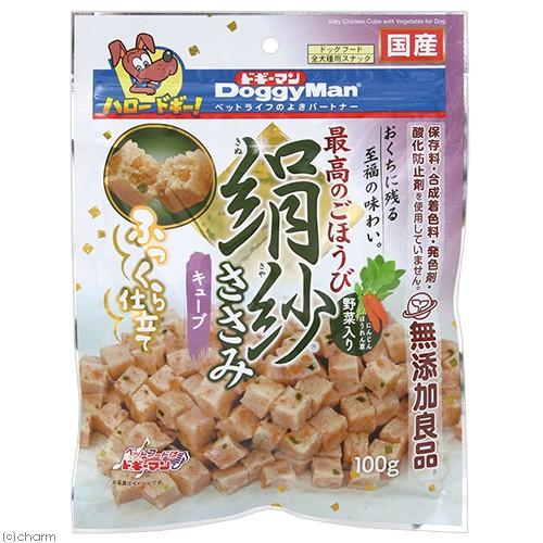 ドギーマン　無添加良品　絹紗　キューブ　野菜入り　１００ｇ　犬　おやつ　無添加