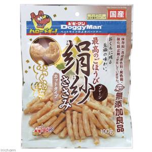 ドギーマン　無添加良品　絹紗　カットタイプ　プレーン　１００ｇ　犬　おやつ　無添加