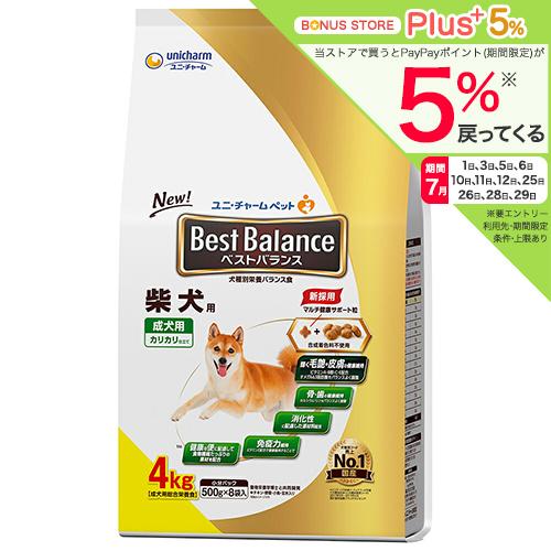 ドッグフード　ベストバランス　カリカリ仕立て　柴犬用　４ｋｇ（５００ｇ×８袋）