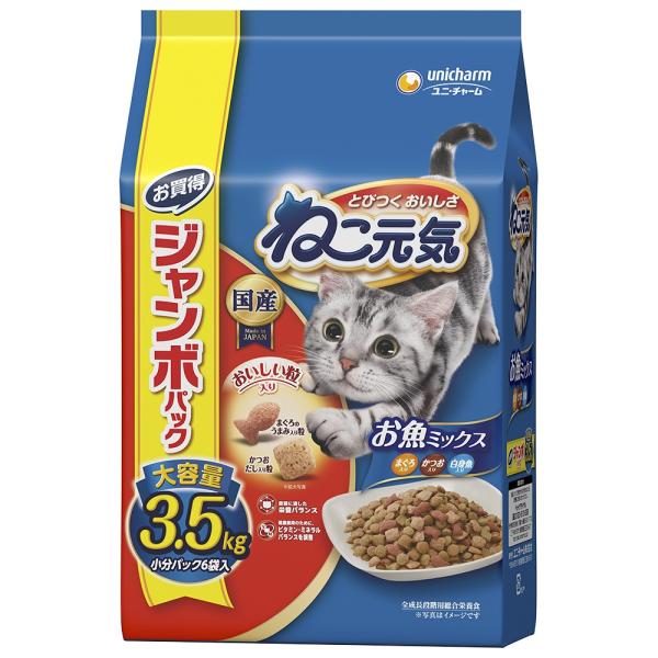 キャットフード　ねこ元気　お魚ミックスまぐろ・かつお・白身魚入り　３．５ｋｇ