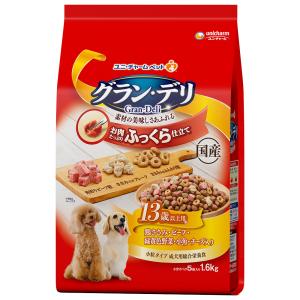 グラン・デリ　ふっくら仕立て　１３歳以上用　鶏ささみ・ビーフ・緑黄色野菜・小魚・チーズ・角切りビーフ粒入り　１．６ｋｇ