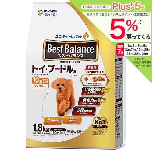 ドッグフード　ベストバランス　カリカリ仕立て　トイ・プードル用　１０歳以上用　１．８ｋｇ（４５０ｇ×...