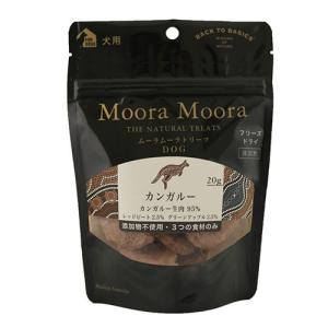 ドギーマン 無添加良品 アキレススティック オーラルプラス ( 40g