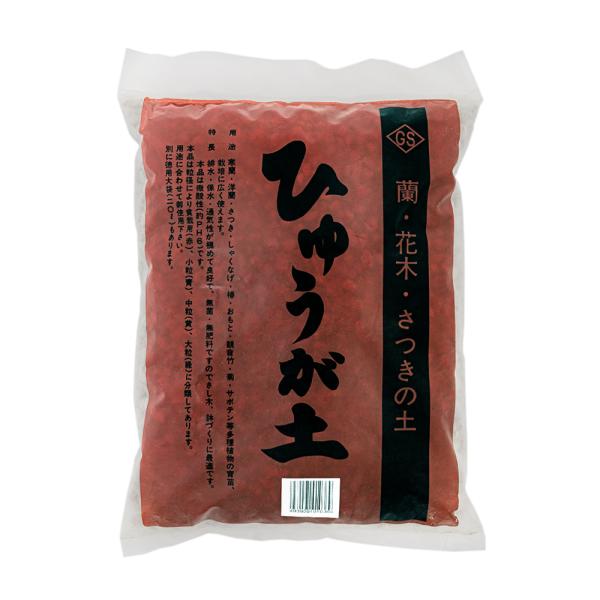 ひゅうが土　微粒　２Ｌ