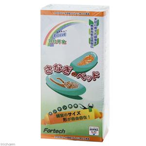 さなぎのベッド