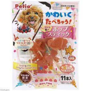 ペティオ かわいくたべちゃう! ポップスティック...の商品画像