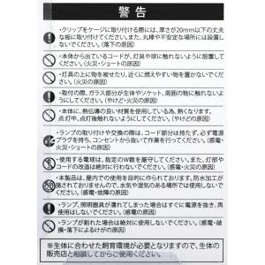 ペットペットゾーン ストロングスタンド 爬虫類...の詳細画像3