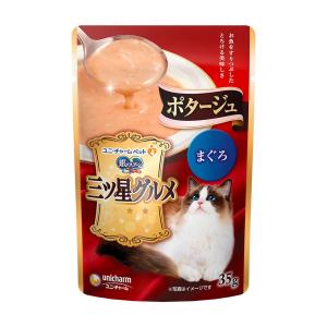 銀のスプーン　三ツ星グルメ　パウチ　ポタージュ　まぐろ　３５ｇ