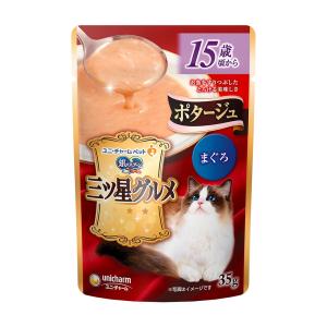 アイシア（AIXIA） 健康缶パウチ エイジングケア まぐろ 腎臓の健康